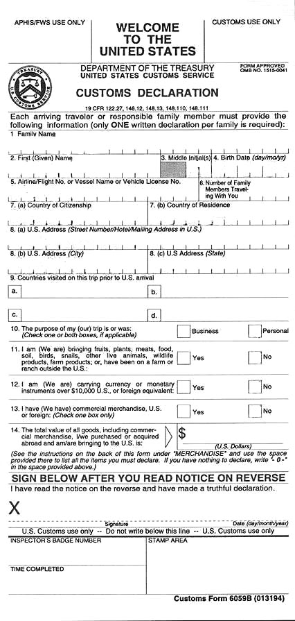 Таможенная декларация при въезде в США